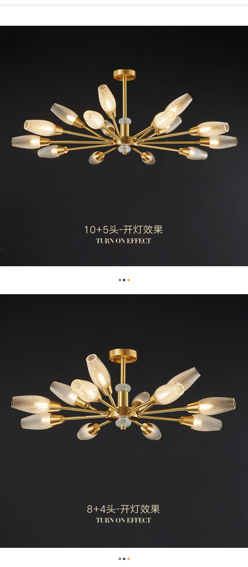 [E淘-灯饰]现代风格 — — 鲸皇 新品上架！