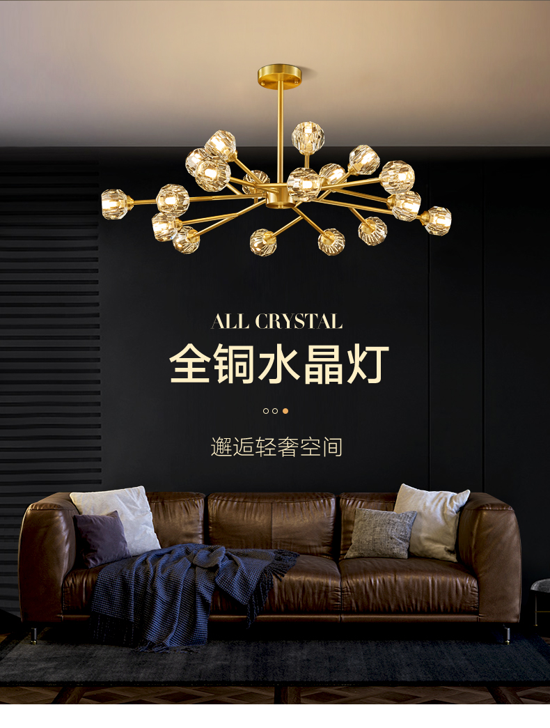 [E淘-灯饰]现代风格 — — 鲸皇 新品上架！