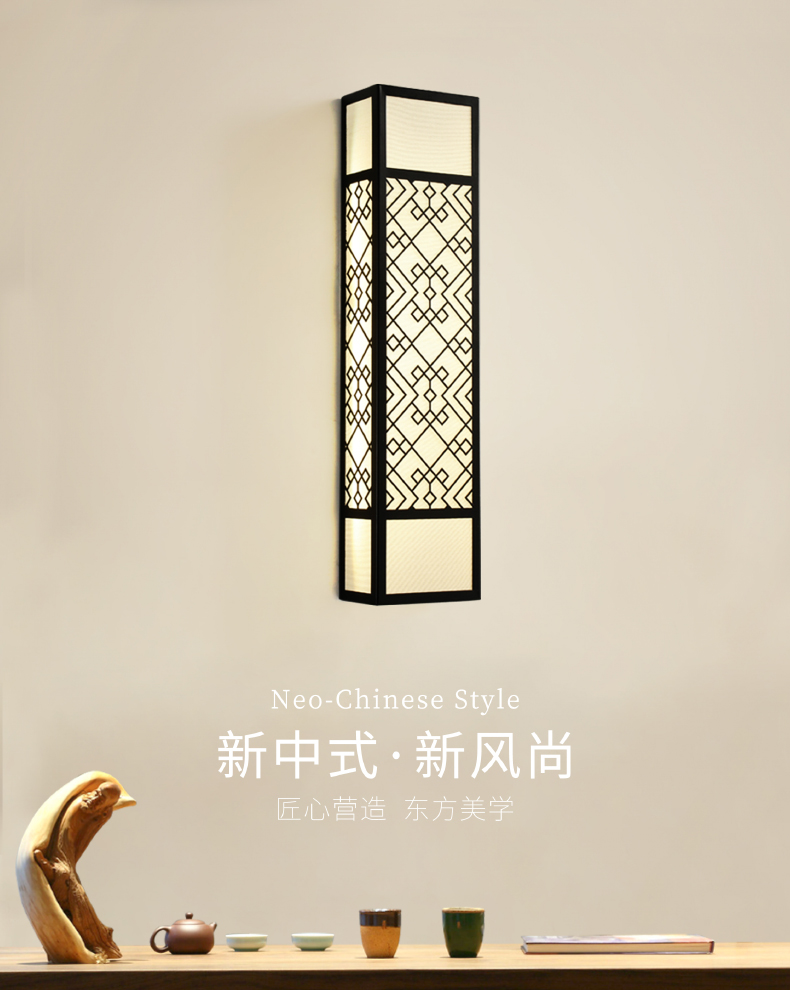 [E淘-灯饰]中式风格 — — 光府 新品上架！