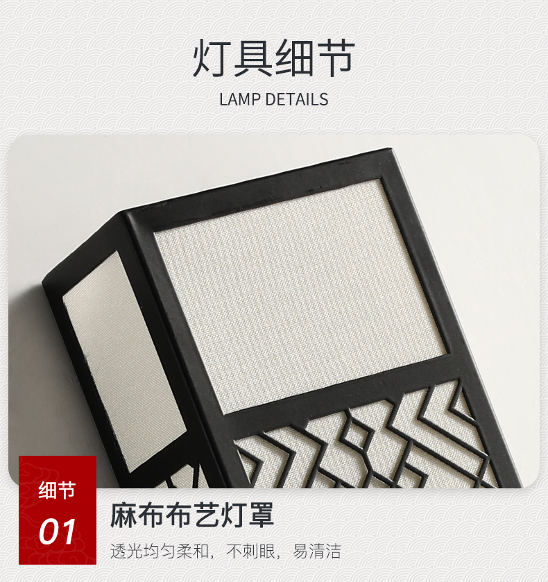 [E淘-灯饰]中式风格 — — 光府 新品上架！