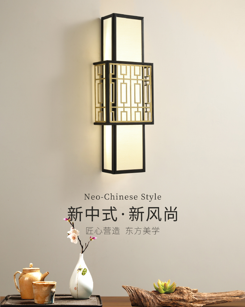 [E淘-灯饰]中式风格 — — 光府 新品上架！