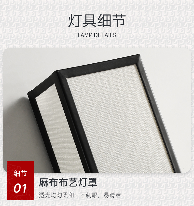 [E淘-灯饰]中式风格 — — 光府 新品上架！