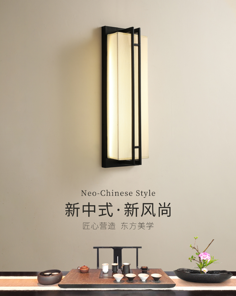 [E淘-灯饰]中式风格 — — 光府 新品上架！