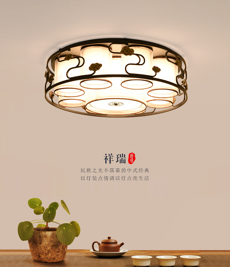 [E淘-灯饰]中式风格 — — 念生活 新品上架！