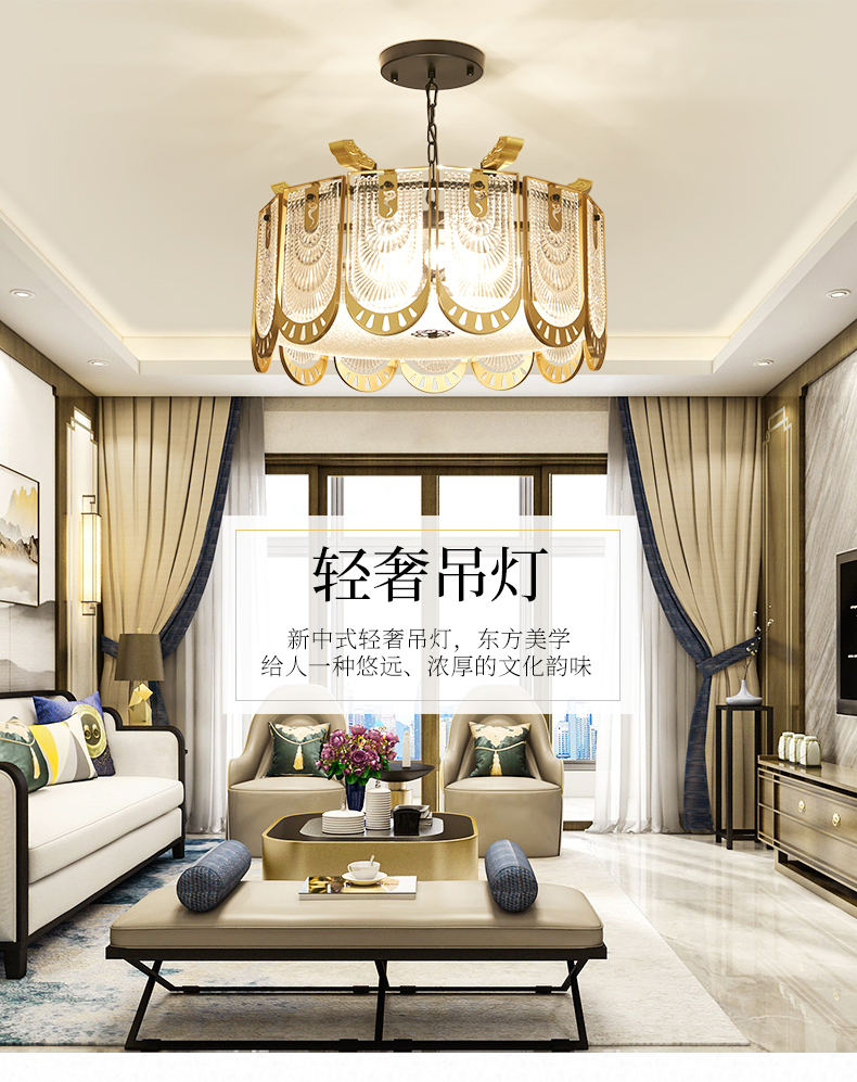 [E淘-灯饰]中式风格 — — 念生活 新品上架！