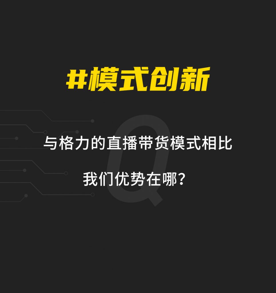 E直播 | 刮开见答案 |||||||||||||||||