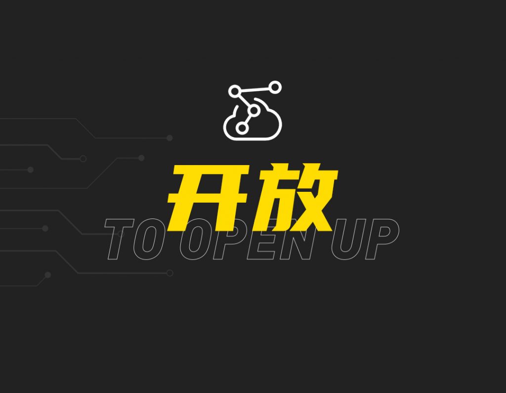 E直播 | 刮开见答案 |||||||||||||||||