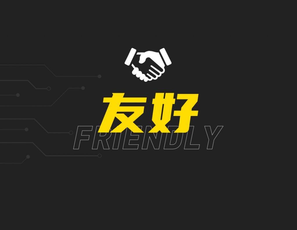 E直播 | 刮开见答案 |||||||||||||||||