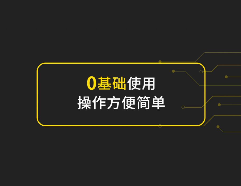 E直播 | 刮开见答案 |||||||||||||||||