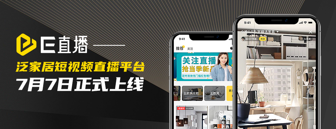 E直播 | 刮开见答案 |||||||||||||||||