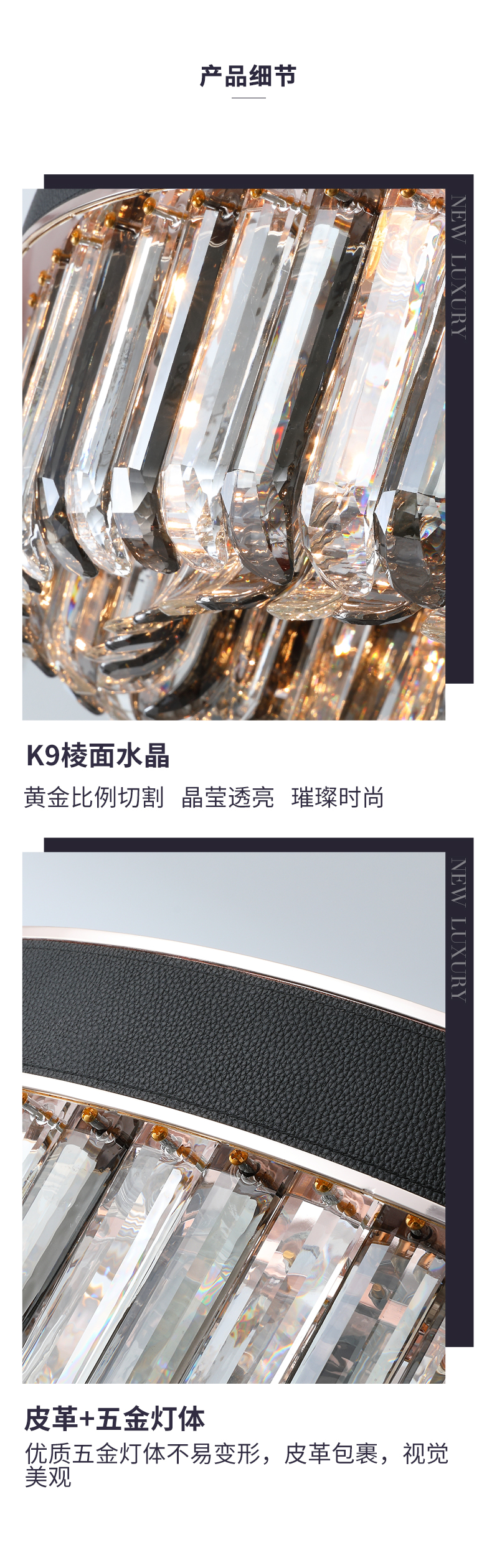 [E淘-灯饰] 中式风格 — — 梵幕  品牌进驻！