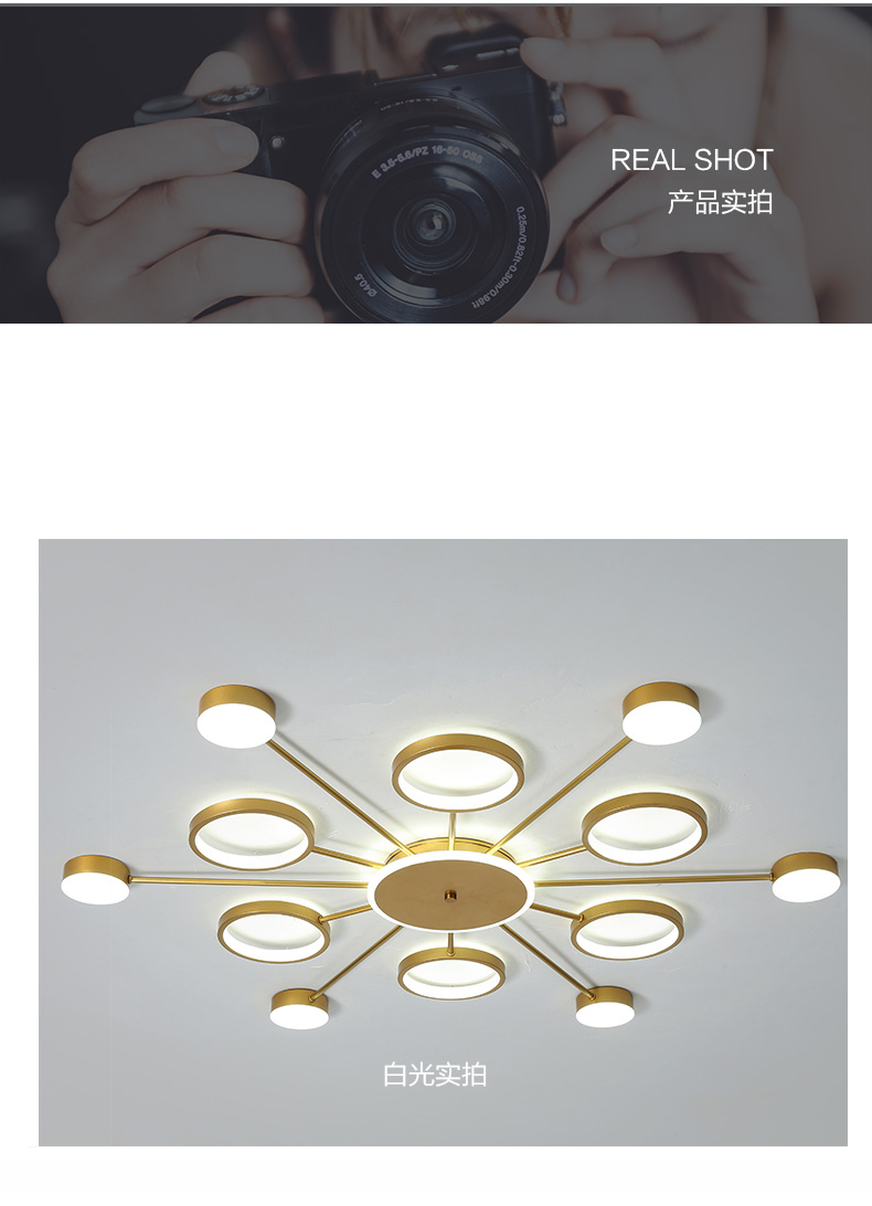 [E淘-灯饰] 现代风格  — — 昵灯 品牌进驻！