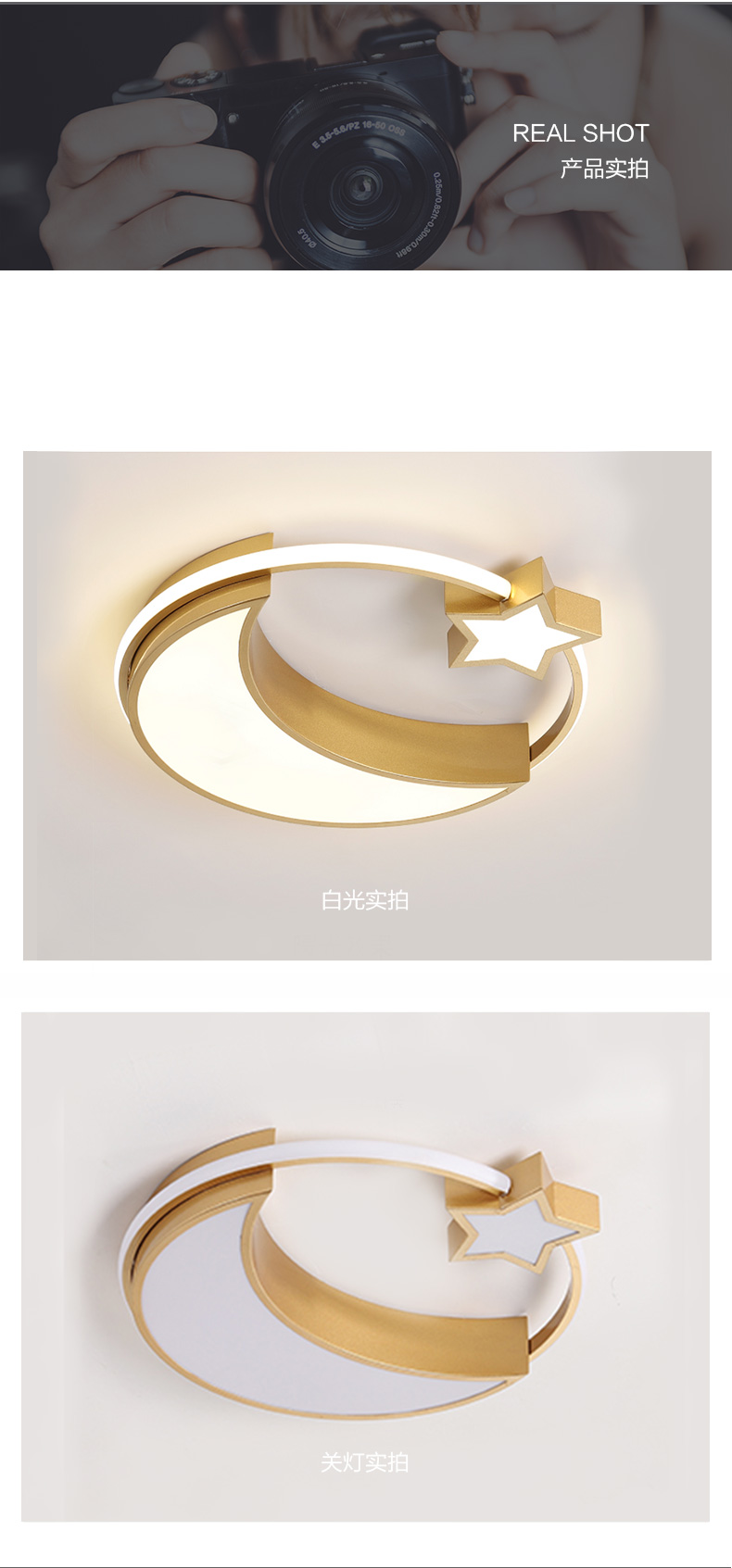 [E淘-灯饰] 现代风格  — — 昵灯 品牌进驻！