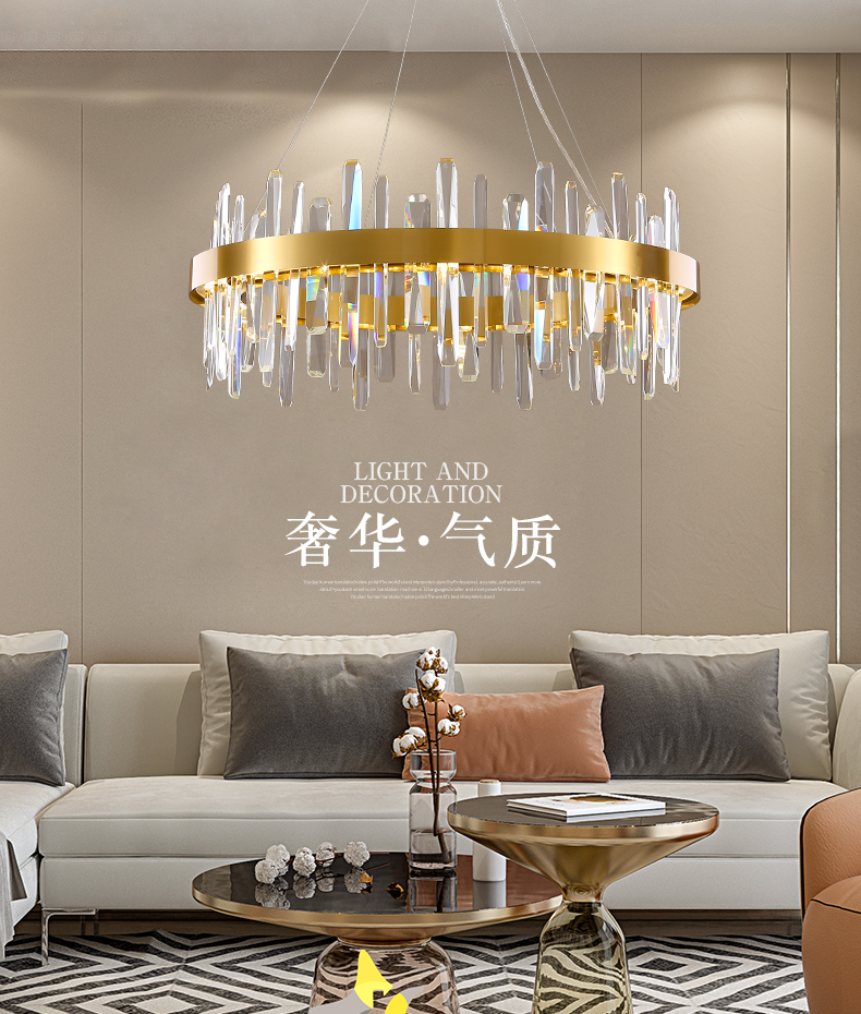 [E淘-灯饰]现代风格  — — 喆喆照明 新品上架！