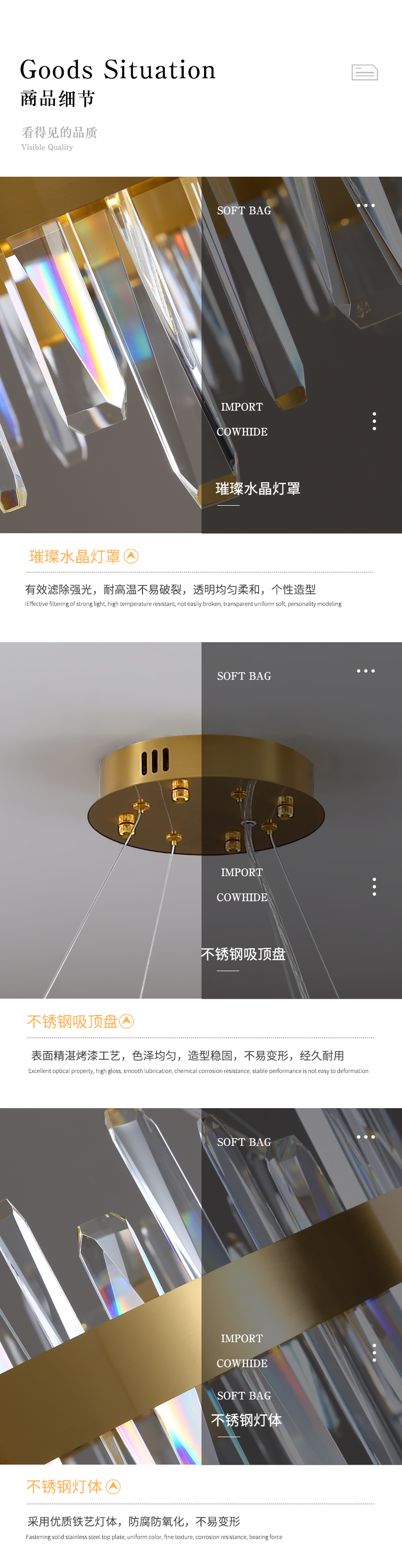 [E淘-灯饰]现代风格  — — 喆喆照明 新品上架！