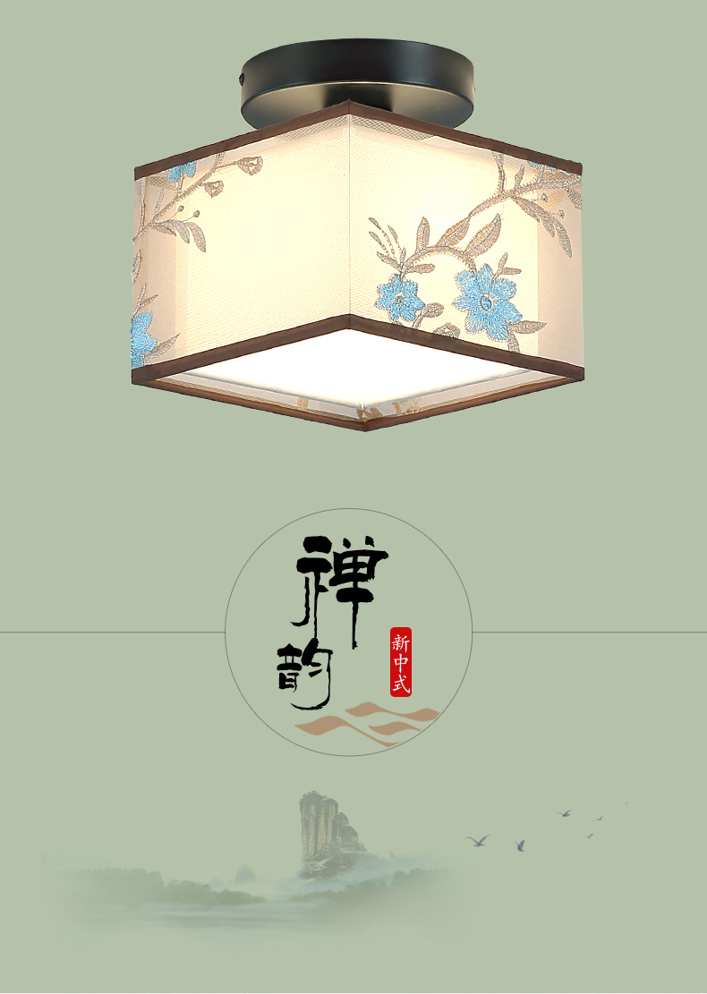 [E淘-灯饰]中式风格 — — 明府阁 新品上架！
