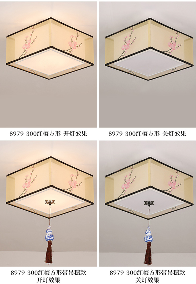 [E淘-灯饰]中式风格 — — 明府阁 新品上架！