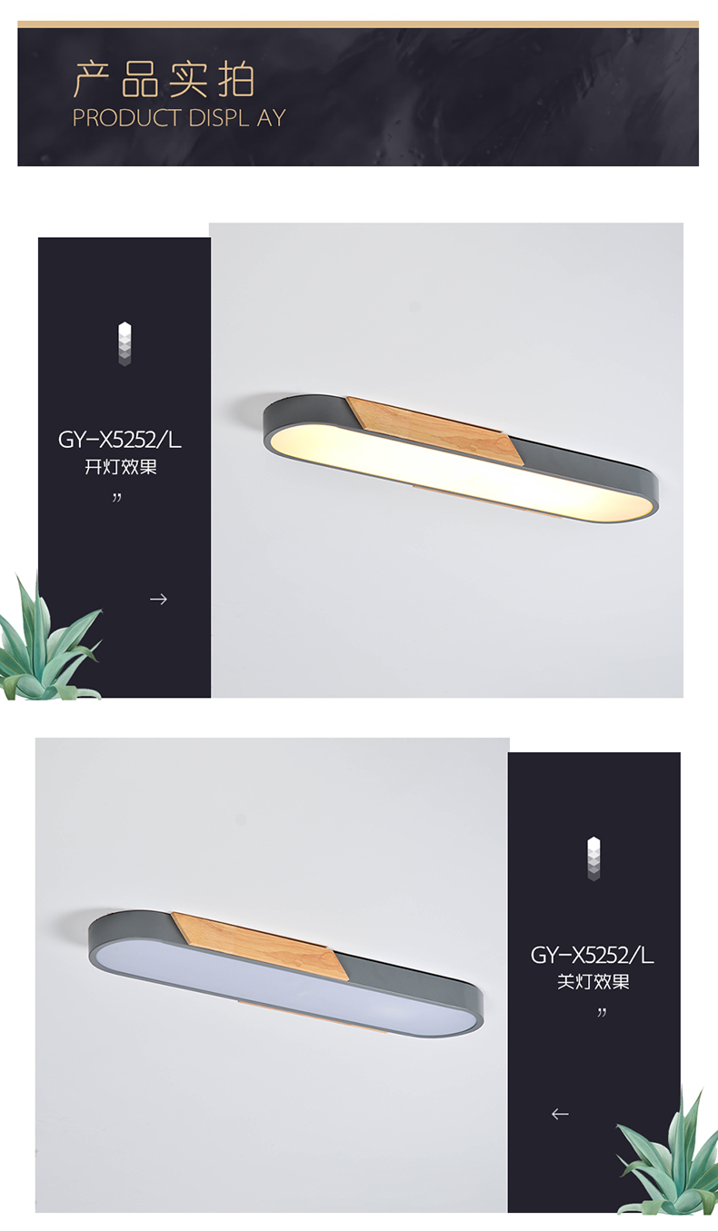 [E淘-灯饰]现代风格 — — 宝尚灯饰 新品上架！