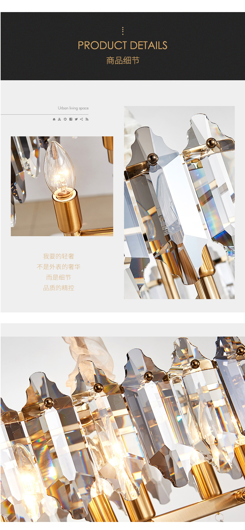 [E淘-灯饰]现代风格 — — 渊虹 新品上架 ！