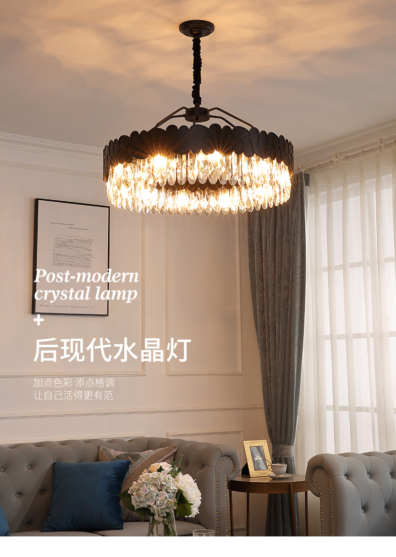 [E淘-灯饰]现代风格 — — 渊虹 新品上架 ！