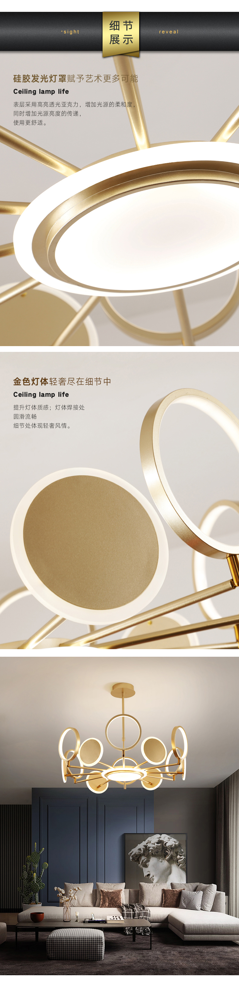 [E淘-灯饰]现代风格 — — 豪匠 新品上新！