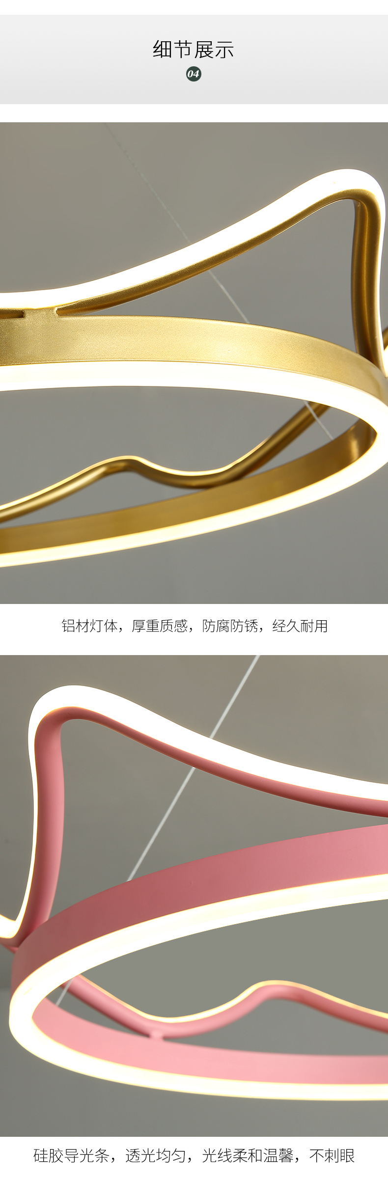 [E淘-灯饰]现代风格 — — 豪匠 新品上新！