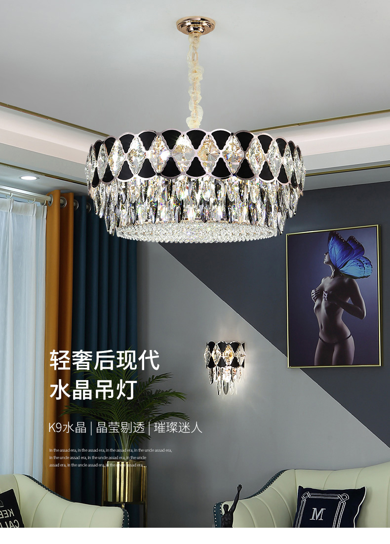 [E淘-灯饰]现代风格—— 帝思豪 新品上架！