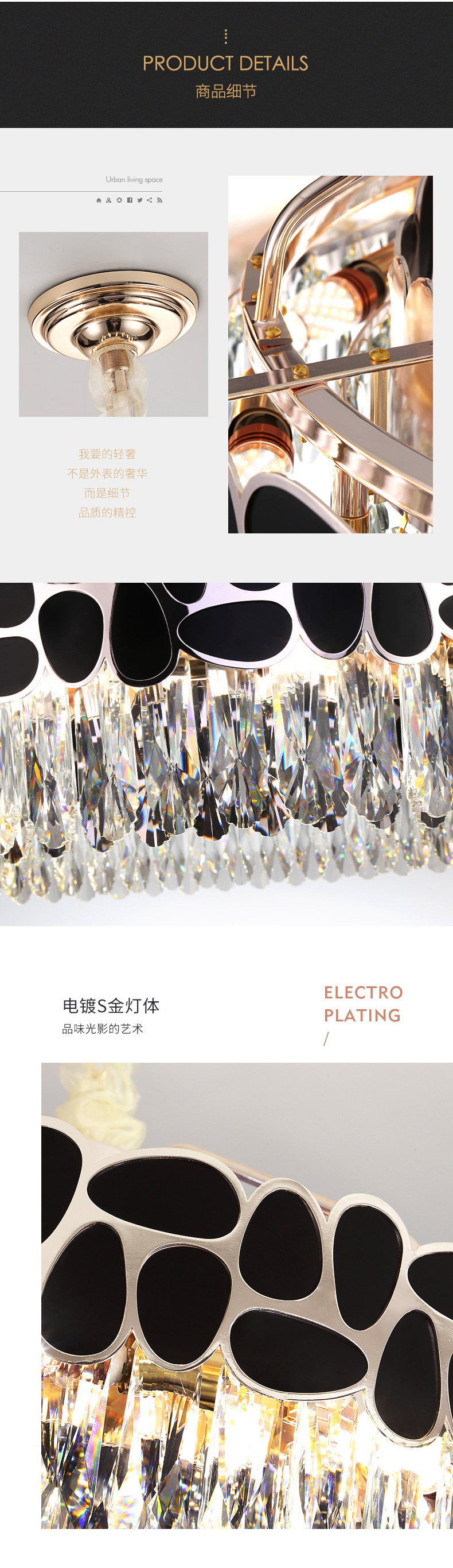 [E淘-灯饰]现代风格—— 帝思豪 新品上架！