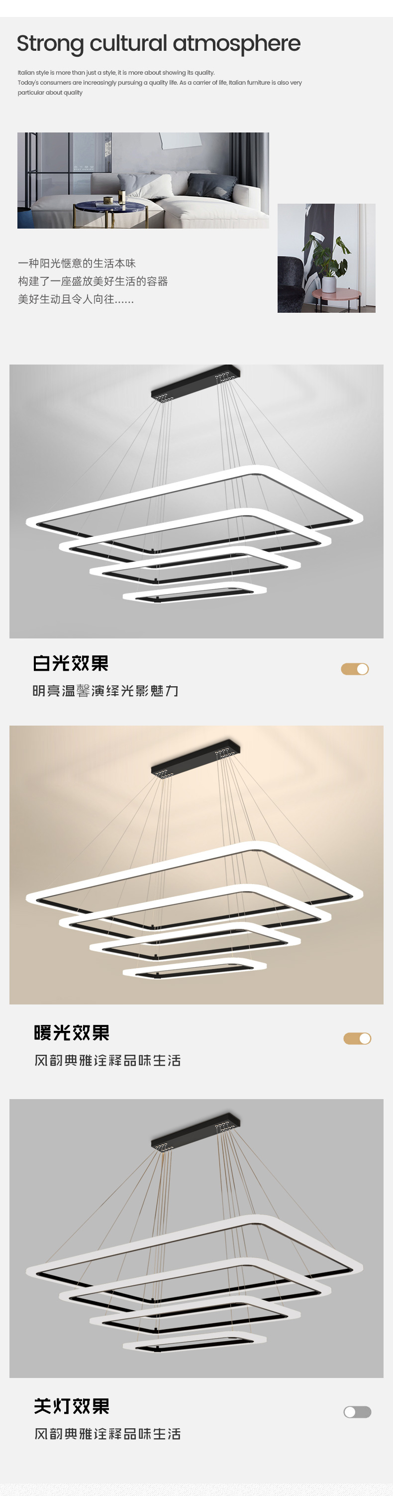 [E淘-灯饰]现代风格 — — 迪迈 新品上架！