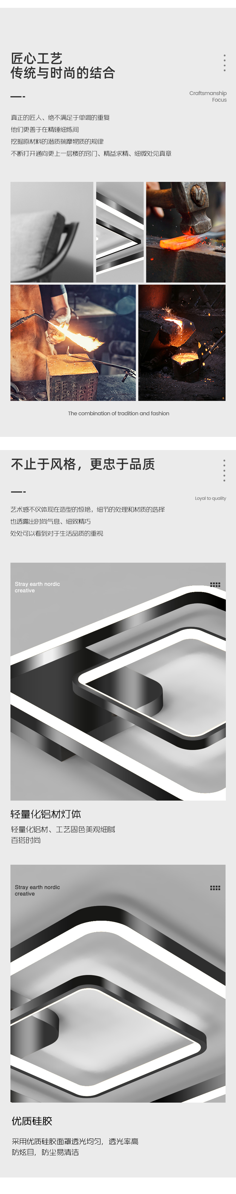 [E淘-灯饰]现代风格 — — 迪迈 新品上架！