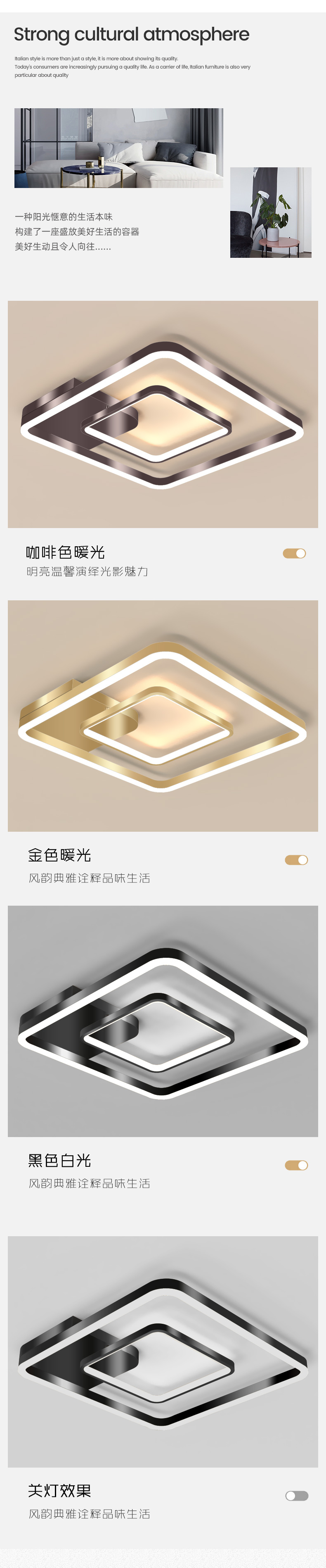 [E淘-灯饰]现代风格 — — 迪迈 新品上架！