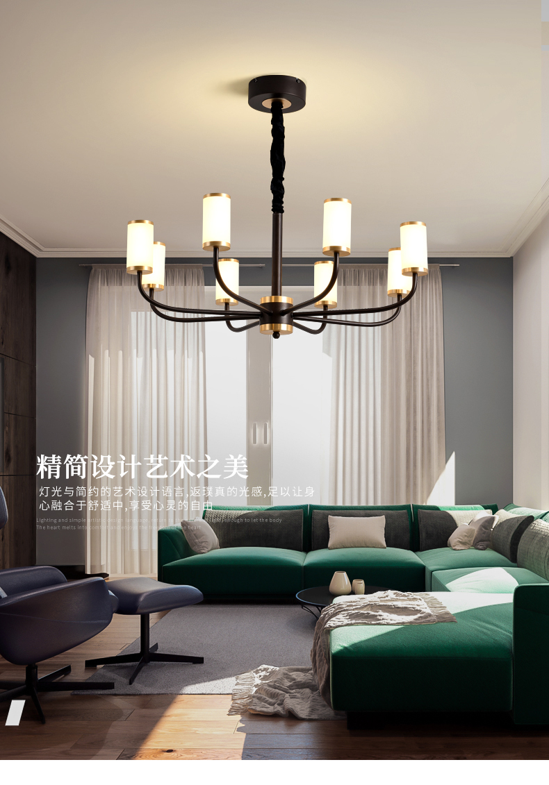 [E淘-灯饰]现代风格 — — KHK 新品上架！