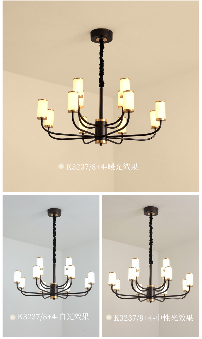 [E淘-灯饰]现代风格 — — KHK 新品上架！