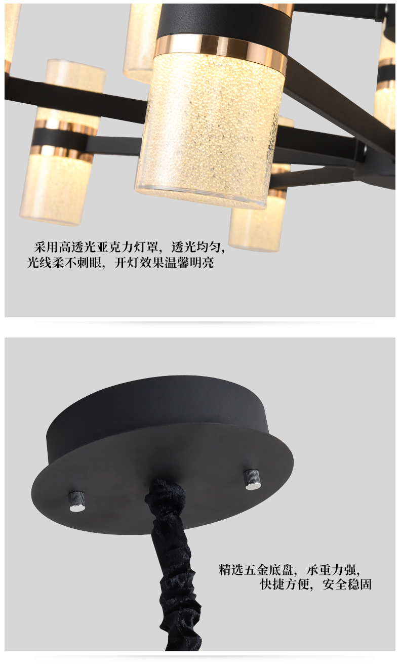 [E淘-灯饰]现代风格 — — KHK 新品上架！