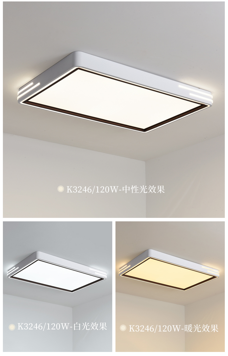 [E淘-灯饰]现代风格 — — KHK 新品上架！