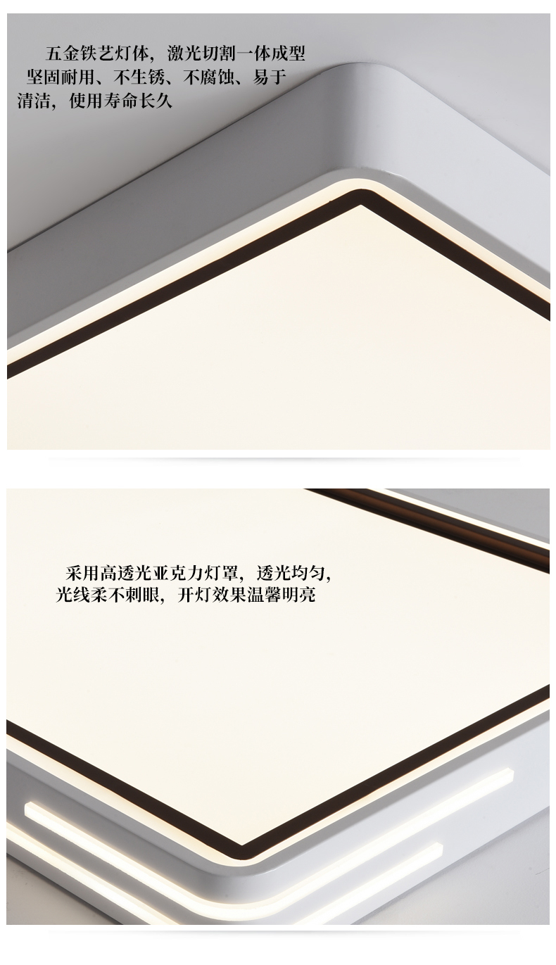 [E淘-灯饰]现代风格 — — KHK 新品上架！