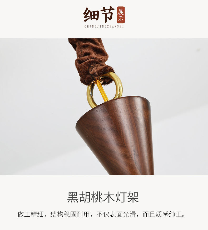 [E淘-灯饰] 中式风格 — — 富轩 新品上架！
