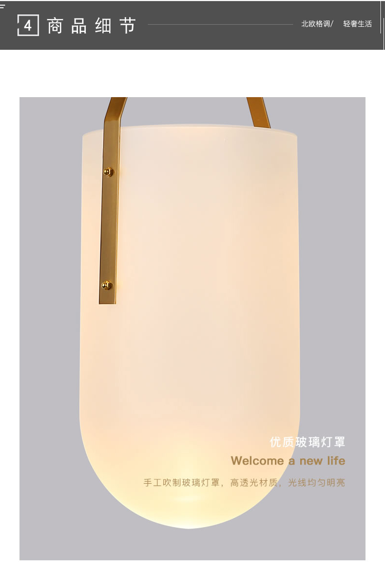 [E淘-灯饰]现代风格 — — 品钦灯饰 新品上架！