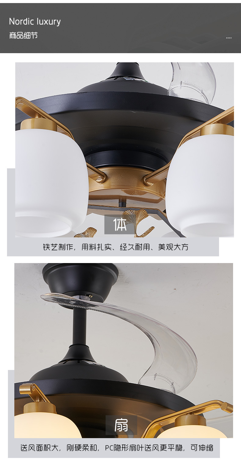 [E淘-灯饰]中式风格 — — 纳米多 新品上架！