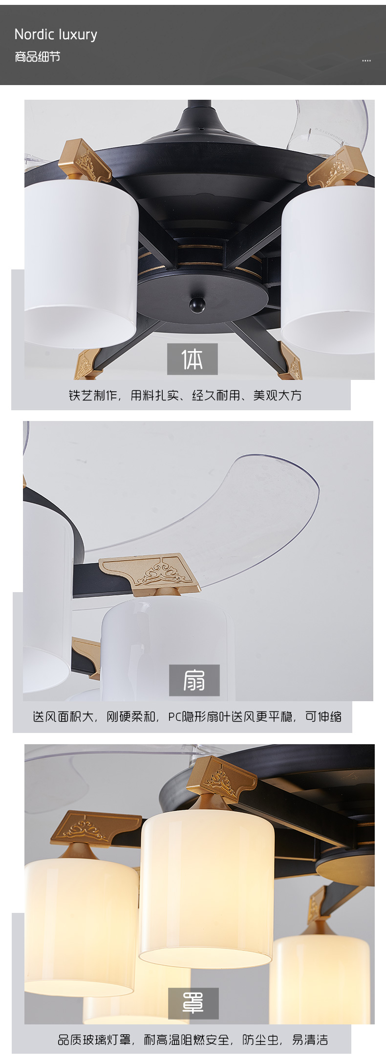 [E淘-灯饰]中式风格 — — 纳米多 新品上架！