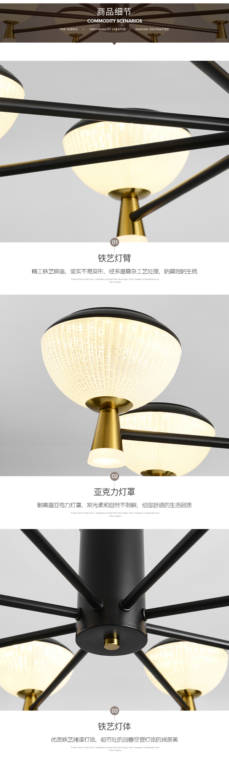 [E淘-灯饰]现代风格 — — 雷朵 新品上架！