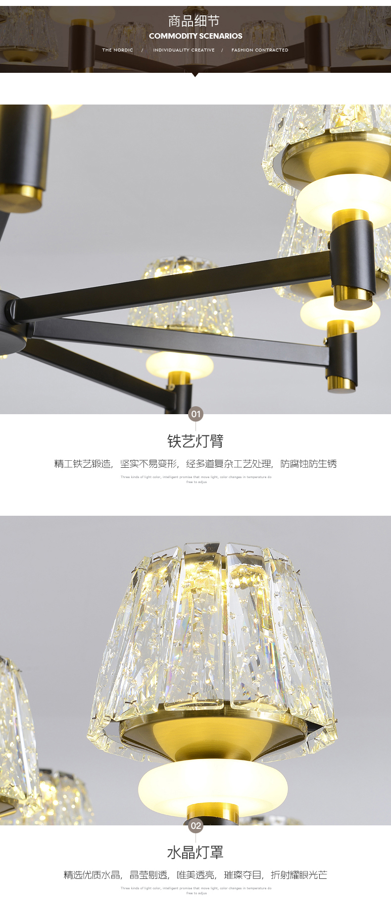 [E淘-灯饰]现代风格 — — 雷朵 新品上架！