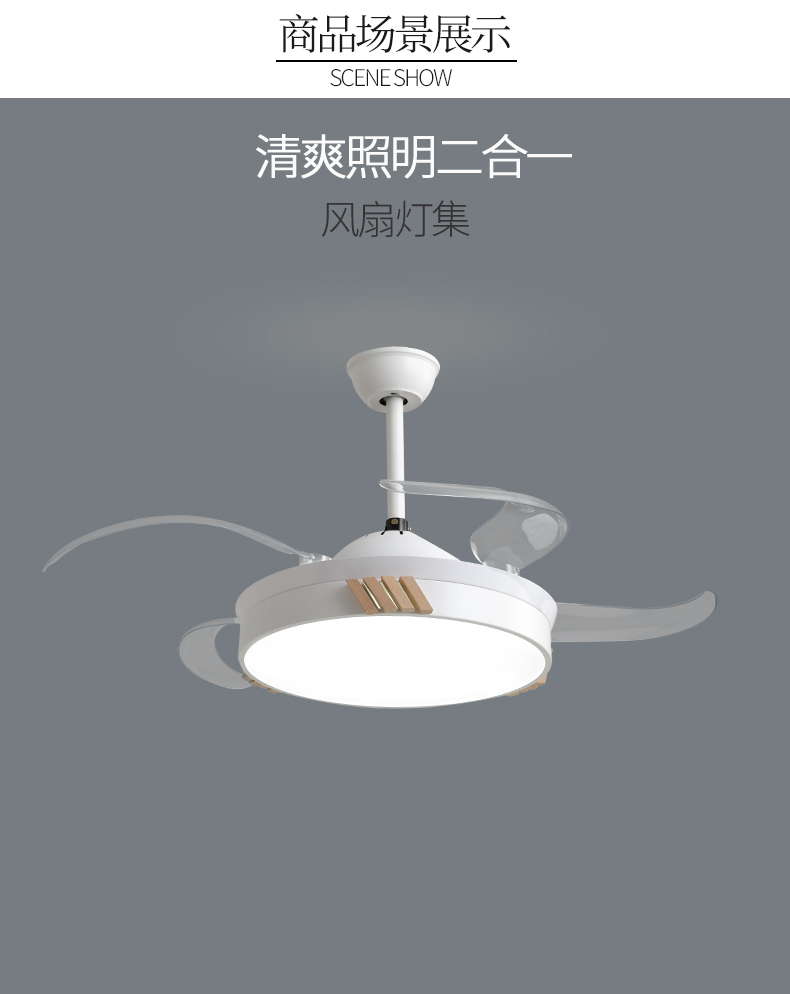 [E淘-灯饰]现代风格—— 祖菲 新品上架！
