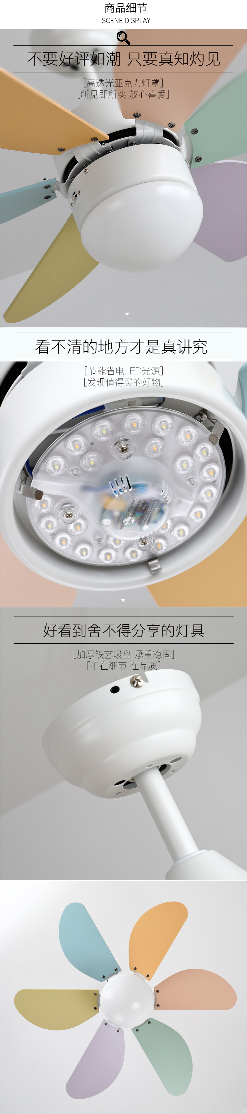 [E淘-灯饰]现代风格—— 祖菲 新品上架！