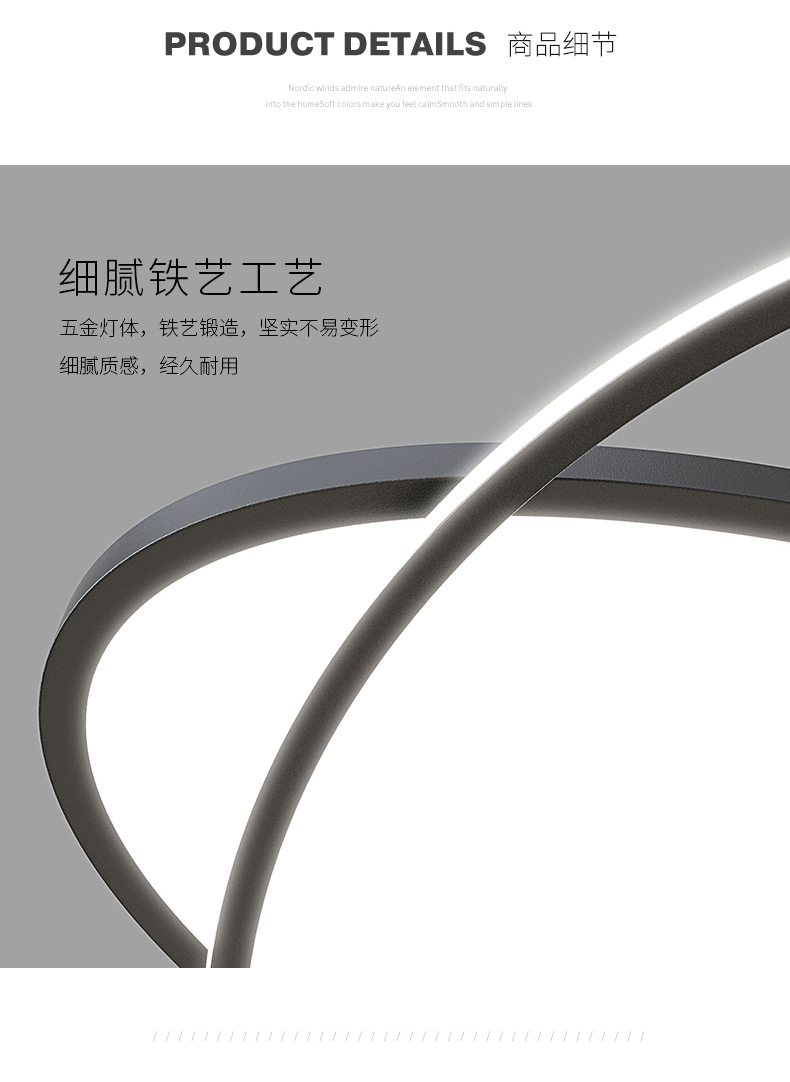 [E淘-灯饰]现代风格 — — 福饰 新品上架！