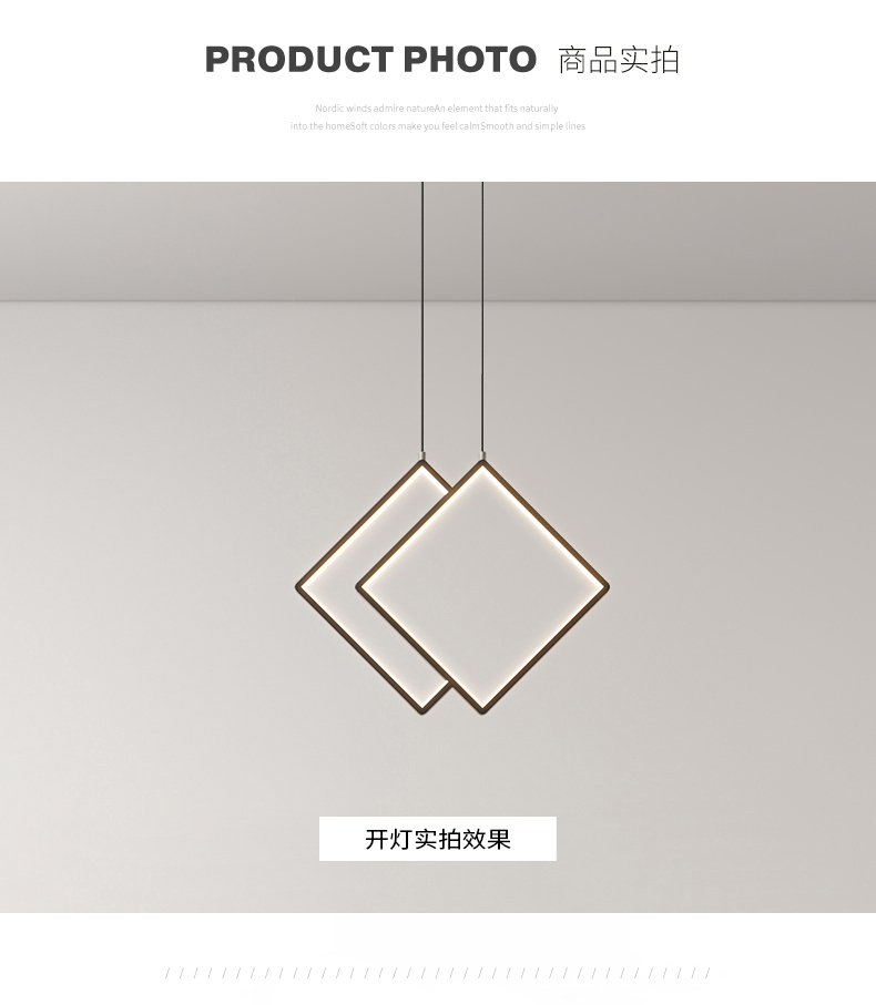 [E淘-灯饰]现代风格 — — 福饰 新品上架！