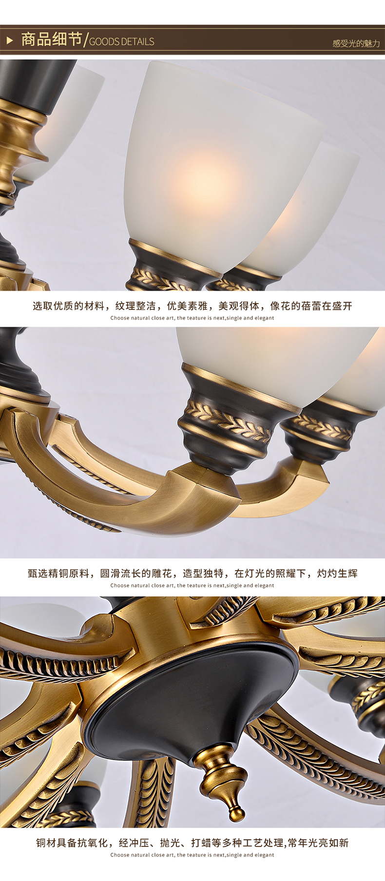 [E淘-灯饰]现代风格 ——铜海灯饰 新品上架！