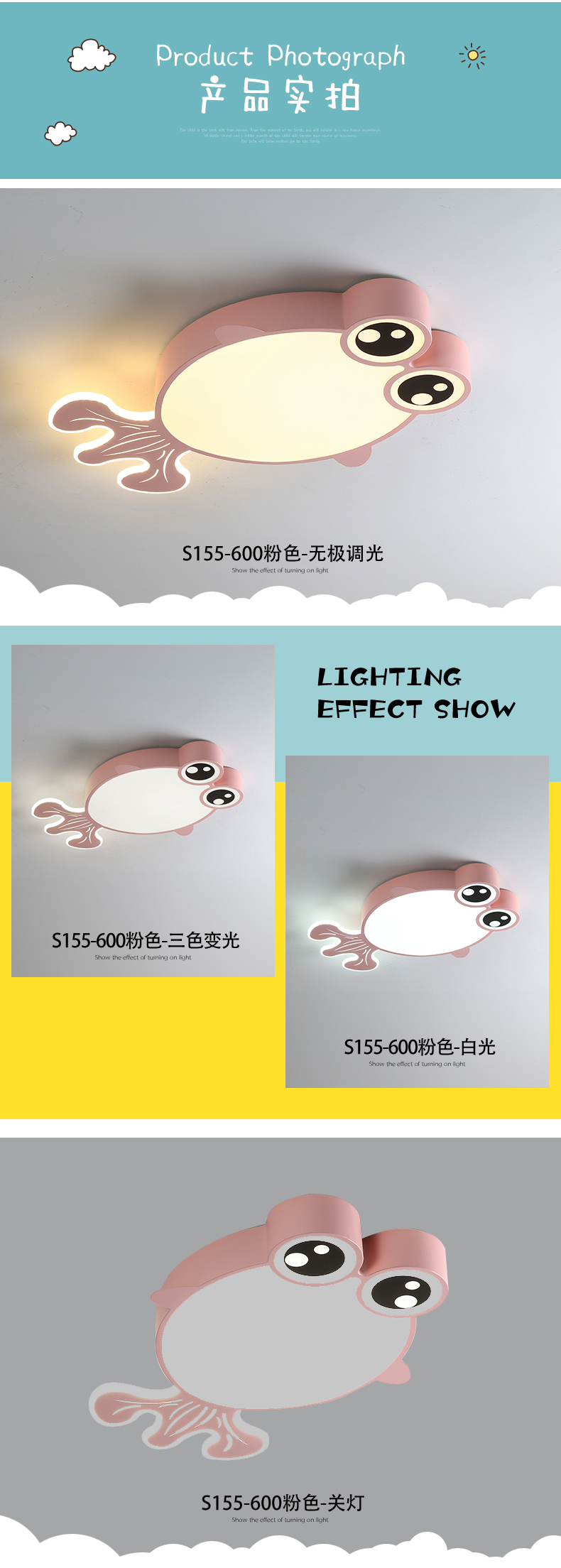 [E淘-灯饰]现代风格 — — 米十 新品上架！
