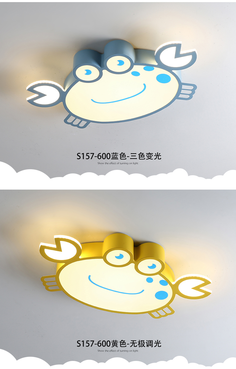 [E淘-灯饰]现代风格 — — 米十 新品上架！