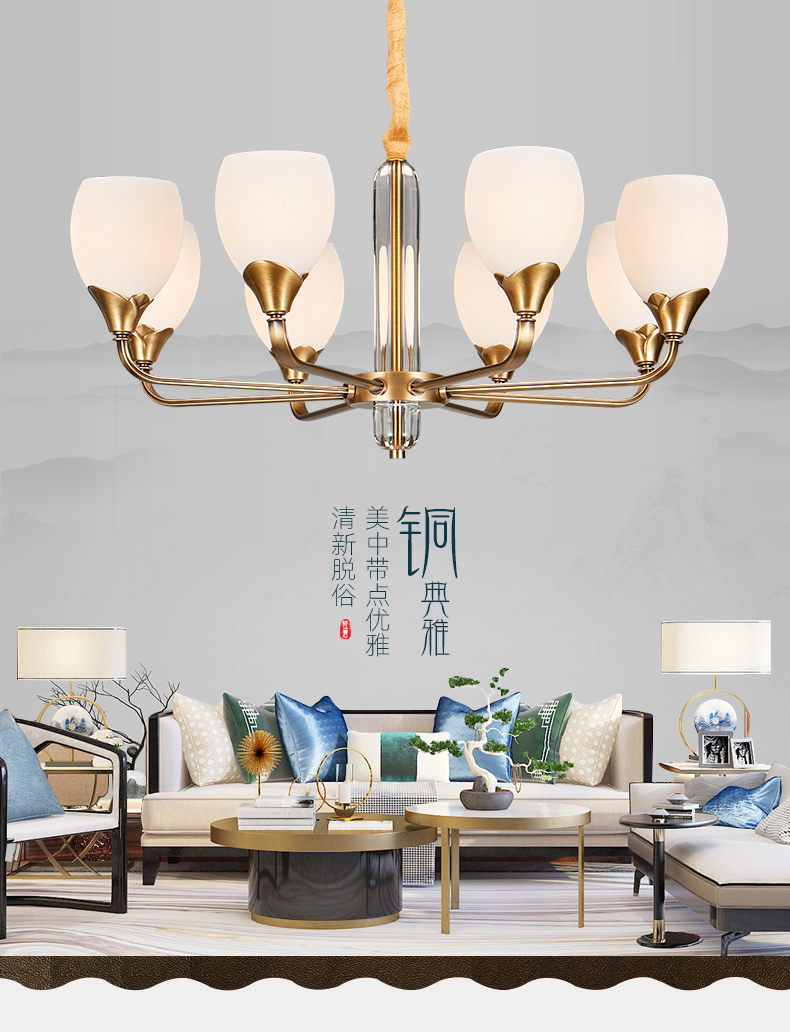 [E淘-灯饰]现代风格  — — 维奢 新品上架！
